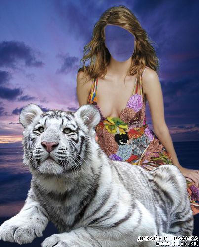 Шаблон для фотошоп - С тигром