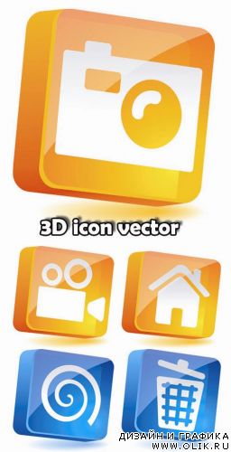 3d icon vector