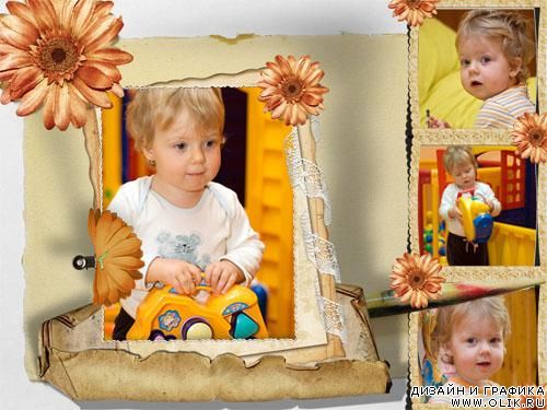 рамка-The best moments