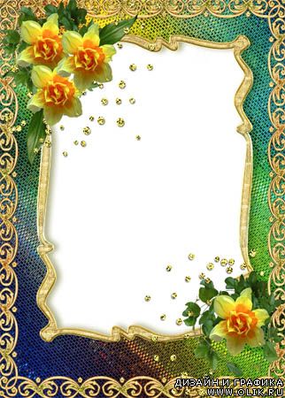 Рамка для фото - Нарцисы