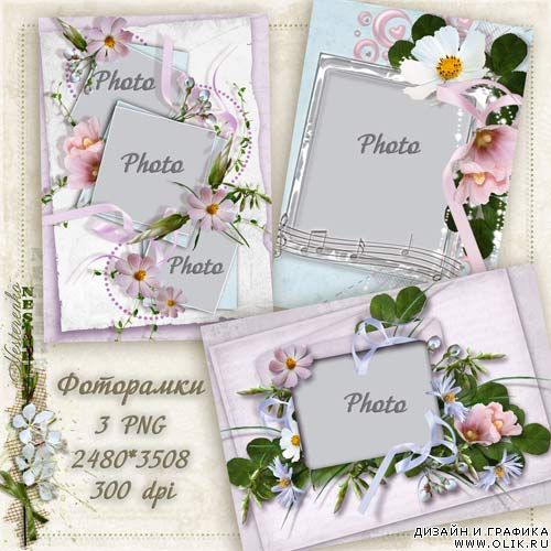 Рамки для фото - С цветами