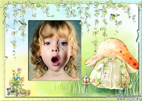 Рамка для фото - Иллюстрация