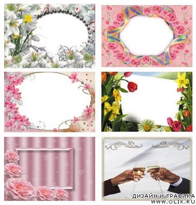 15 детских рамочек для фотошопа