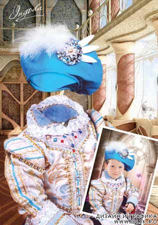 шаблон для фотомонтажа -   Принц