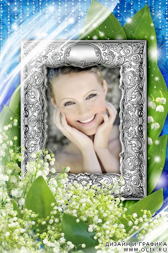 Рамка для фото - Ландыши