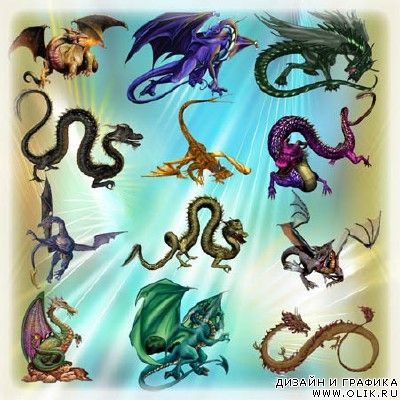 Клипарт - Дракончики