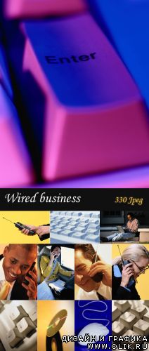 Wired Business