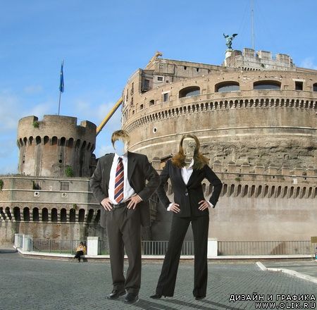 C приветом из Рима