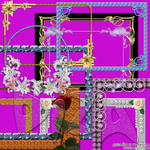 Рамки для оформления фото