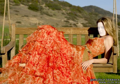 Шаблон для фото 