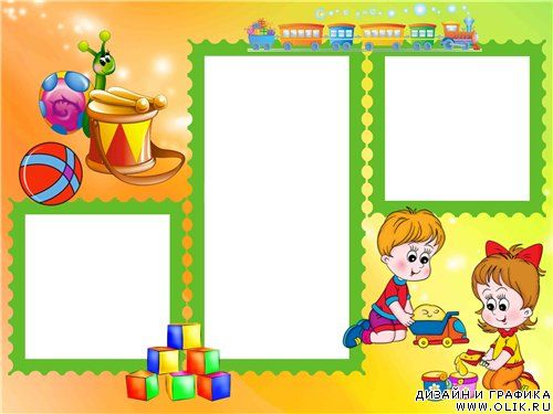 Рамка 