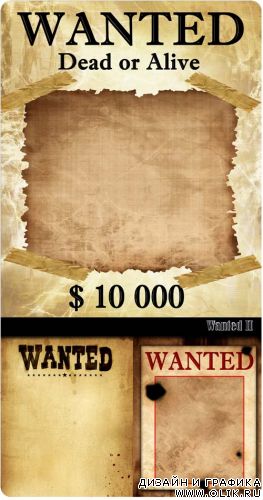 Wanted II