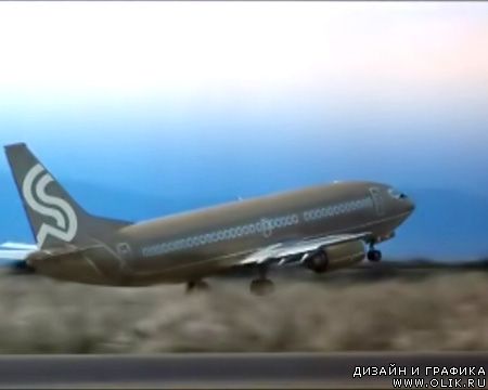 Улетающий самолет с окошком на ALPHA