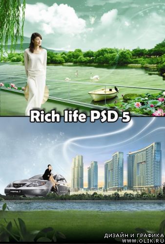 Rich lfe PSD 5 