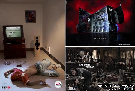 Modern Advertisment - Games and Toys