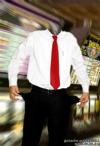 Шаблон для фотошоп - Банкрот