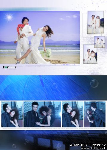 Romantic PSD 2008 \ Романтические PSD 2008