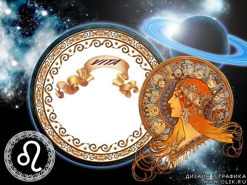 Набор рамок 