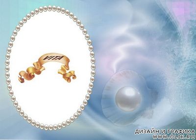 Рамка для фото 