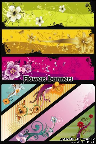 Frowers banners Frowers banners