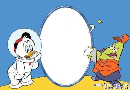 Детская рамочка