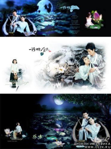 PSD  - Восточный стиль 21 \ PSD - East style 21