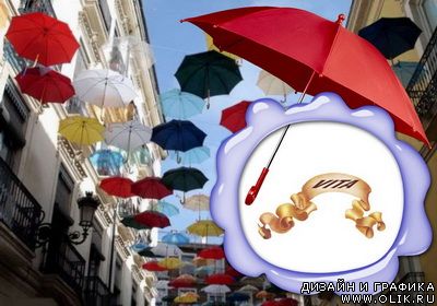 Рамка для фото 