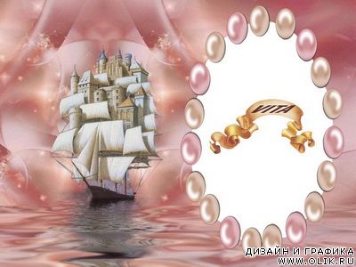 Рамка для фото 