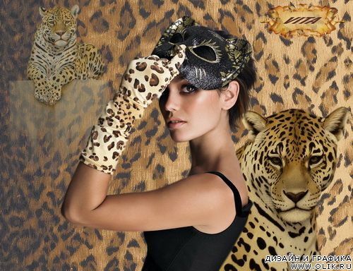 Шаблон для фотомонтажа 