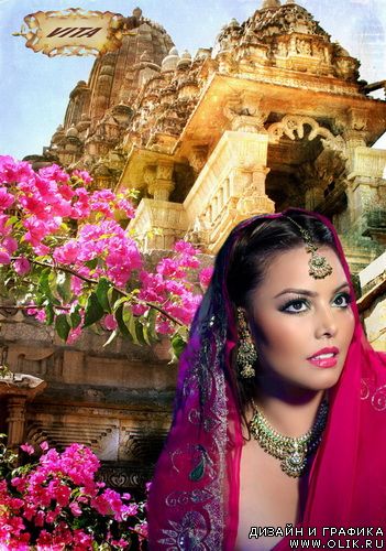 Шаблон для фотомонтажа 