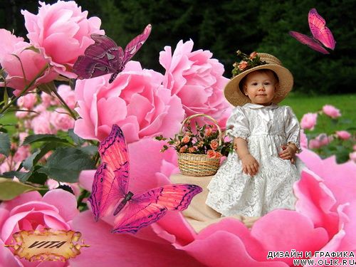 Детский шаблон для фотомонтажа 