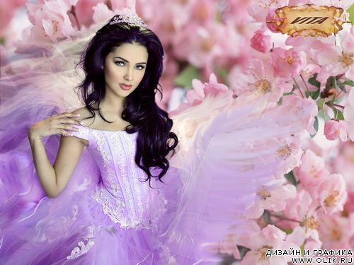 Шаблон для фотомонтажа 