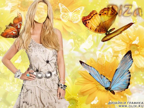 Шаблон женский с бабочками