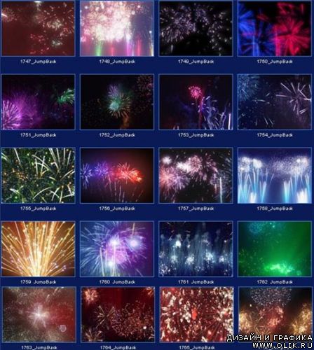 Digital Juice - Jump Backs 54: Fireworks