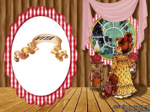 Детская рамка для фото 