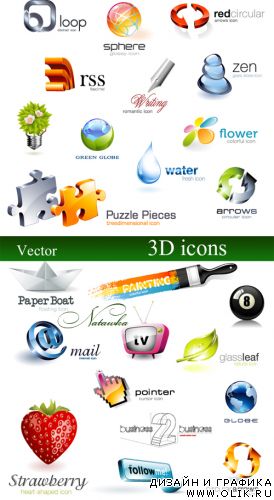 3D icons - vector