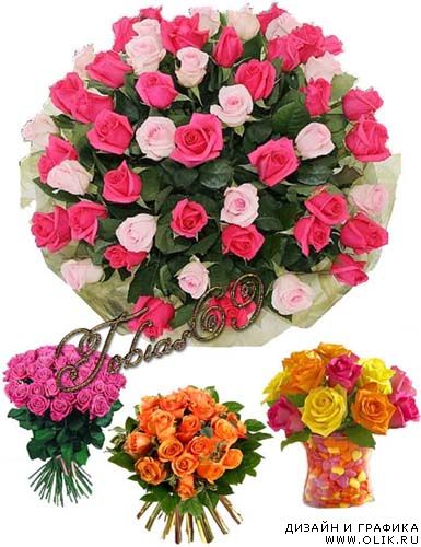 Клипарт-Красивые букетики 3