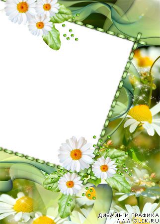 Рамка для фото - Ромашки Рамка для фото - Ромашки