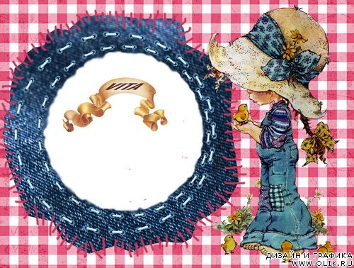 Детская рамка 