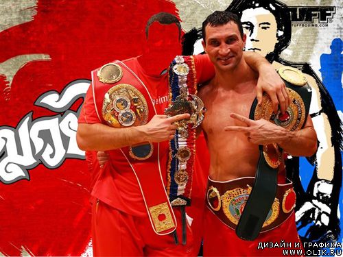 Шаблон для фотомонтажа 