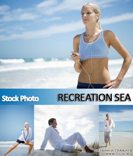 Активный отдых на море | Recreation sea