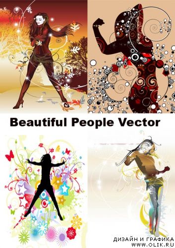 Beaufiful People Vector Mix Beaufiful People Vector Mix