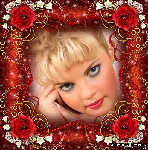 Рамка для фотографии 