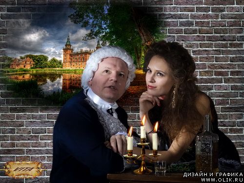 Двойной шаблон 