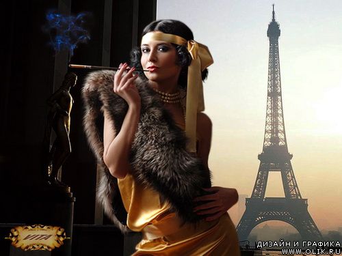 Шаблон для фотомонтажа 