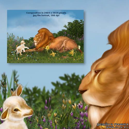 Lionspring Lionspring