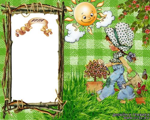 Детская рамка 