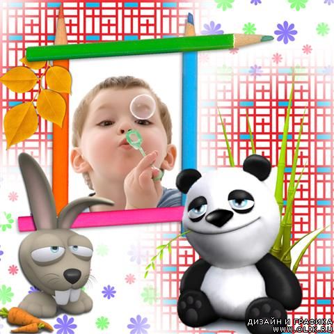 Рамка для фотографии 