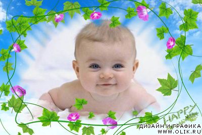 Рамка для фото 