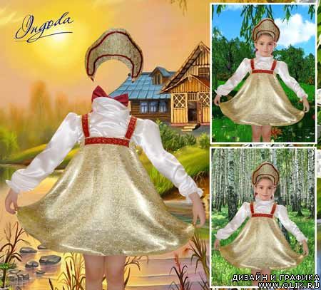 шаблон для фотомонтажа -  В сарафане